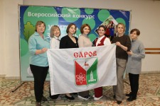 photo 3 2025 11 27 18 34 09