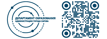 Logo20263
