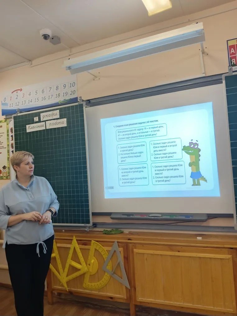 photo 1 2025 12 09 19 18 24