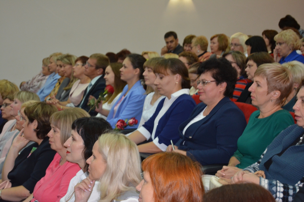 Августовская конференция педагогических и руководящих работников 2017_55