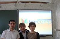 Учительский Баркемп в Сарове 2010_2