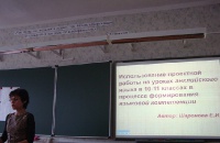 Учительский Баркемп в Сарове 2010_3