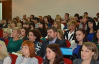 Августовская конференция педагогических и руководящих работников 2017_30