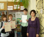 НДК-2011 в ОУ и слет юных книголюбов в Нижнем Новгороде_9