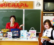 НДК-2011 в ОУ и слет юных книголюбов в Нижнем Новгороде_11
