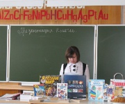 НДК-2011 в ОУ и слет юных книголюбов в Нижнем Новгороде_21